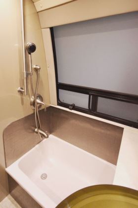 The old rear bath was remade to include a small bathtub, dubbled ''the puddle.''