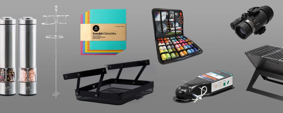RV Products: April 2021