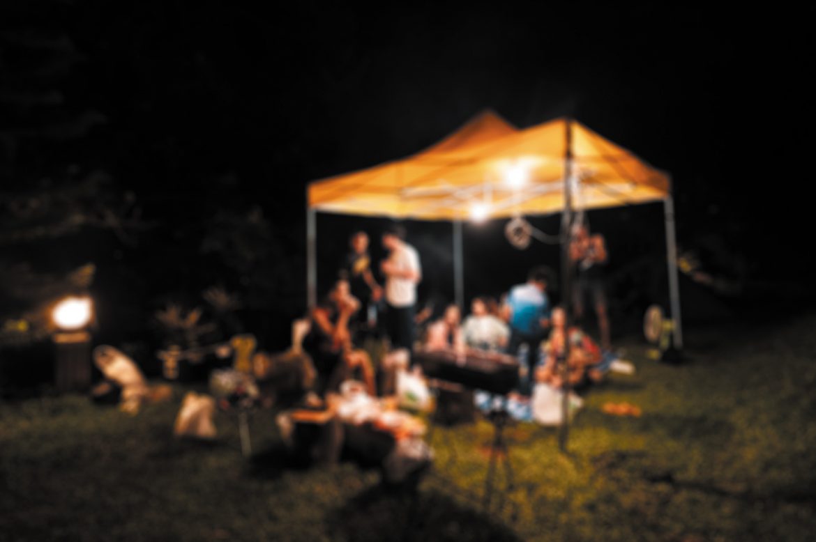 Campground Etiquette