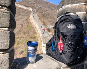 Wayne and Donna Mailliard hiked the Great Wall of China just after their 46th wedding anniversary.